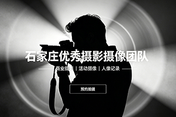文章模型